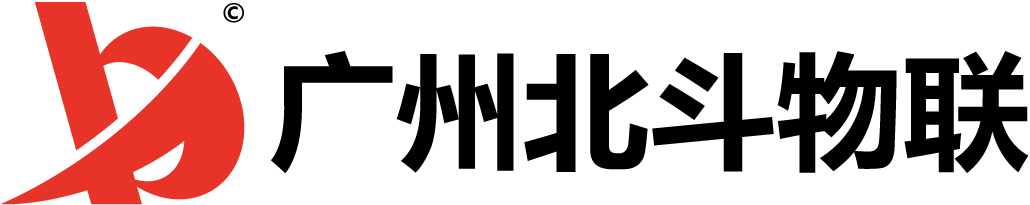 广州北斗物联 加油站涉税数据云平台